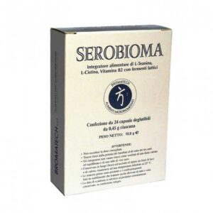 SEROBRAIN